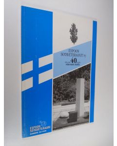 käytetty kirja Espoon sotaveteraanit ry 1959-1999