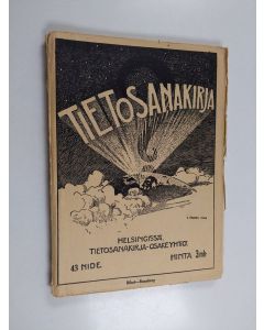 käytetty kirja Tietosanakirja 43 nide