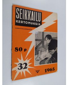 käytetty teos Seikkailukertomuksia 32/1965