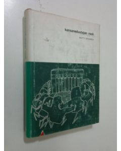 Kirjailijan Matti Oksanen käytetty kirja Kansanedustajan rooli : tutkimus kansanedustajien suhtautumisesta edustajantoimeensa vuoden 1969 valtiopäivillä