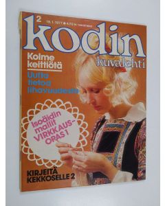 käytetty teos Kodin kuvalehti 2/1977