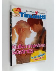 Kirjailijan Aina Kallio käytetty teos Kulkurimiehen kosinta