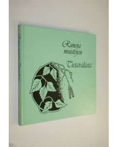 Kirjailijan Taneli Viljanen käytetty kirja Kaksiosainen mies (punakeltainen kansi)