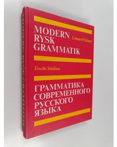 Kirjailijan Lennart Wikland käytetty kirja Modern rysk grammatik