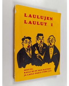 käytetty kirja Laulujen laulut 1