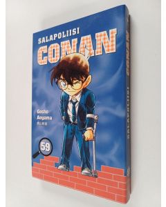 Kirjailijan Gosho Aoyama käytetty kirja Salapoliisi Conan 59