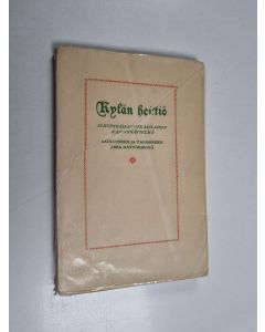 Kirjailijan Edvard Toth käytetty kirja Kylän heittiö : alkuperäinen unkarilainen kansannäytelmä lauluineen ja tanssineen 3:ssa näytöksessä