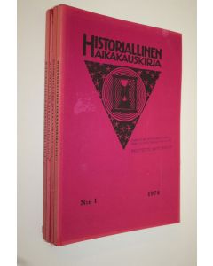 käytetty kirja Historiallinen aikakauskirja vuosikerta 1974 (n:ot 1-4)