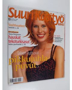 käytetty teos Suuri käsityö 10/1999