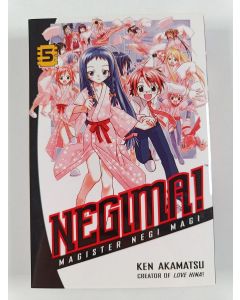Kirjailijan Ken Akamatsu käytetty kirja Negima!. vol. 5