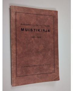käytetty kirja Kansakoulunopettajan muistikirja 1931-1932