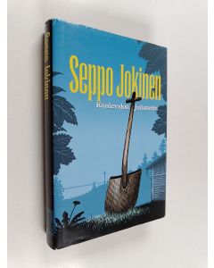 Kirjailijan Seppo Jokinen käytetty kirja Kuolevaksi julistettu