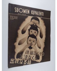 käytetty teos Suomen kuvalehti 17/1942