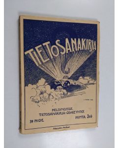 käytetty kirja Tietosanakirja 39 nide