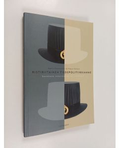 Kirjailijan Antti Hautamäki käytetty kirja Ristiriitainen tiedepolitiikkamme : suuntana innovaatiot vai sivistys