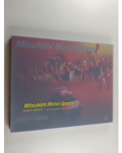 käytetty kirja Mitsubishi motor sports 2001-2002 (Kotelossa)