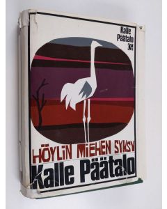 käytetty kirja Höylin miehen syksy