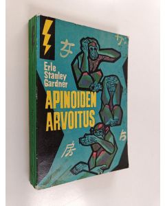 Kirjailijan Erle Stanley Gardner käytetty kirja Apinoiden arvoitus : salapoliisiromaani