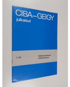 käytetty teos Ciba-Geigy julkaisut 1/81 : Selkäsairauksien erikoisnumero