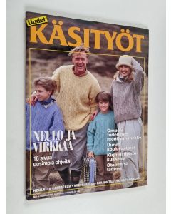 käytetty teos Uudet käsityöt 8/1994
