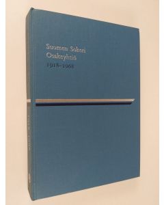 käytetty kirja Suomen Sokeri Osakeyhtiö : 1918-1968