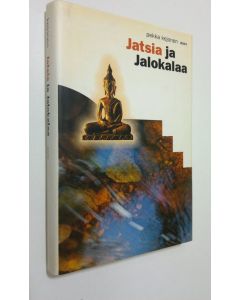 Kirjailijan Pekka Kejonen käytetty kirja Jatsia ja jalokalaa : muistumia