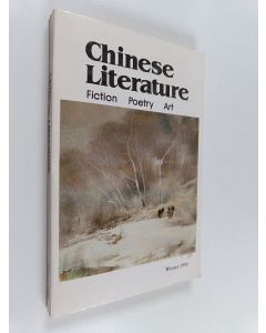 käytetty kirja Chinese Literature : Fiction, Poetry, Art : Winter 1992