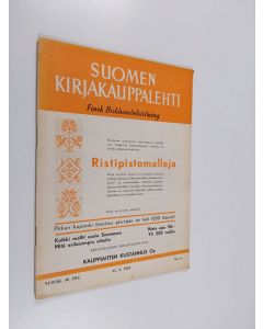 käytetty teos Suomen Kirjakauppalehi. 31. 3. 1955