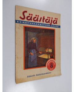 käytetty kirja Säästäjä 8/1935 : säästöpankkiväen lehti