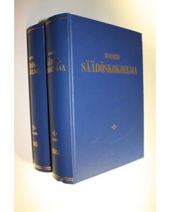 käytetty kirja Suomen säädöskokoelma 1-2 1985