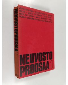 käytetty kirja Neuvostoproosaa 1 : Vallankumouksesta sosialistiseen realismiin ; 1920-luku