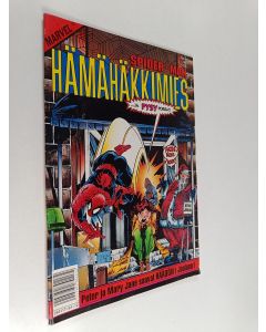 käytetty teos Hämähäkkimies 12/1991