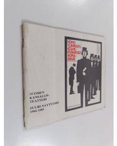 Kirjailijan Heikki Ylikangas käytetty teos Kolmekymmentä hopearahaa : Kansallisteatteri, suuri näyttämö 1982-1983
