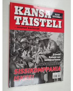 käytetty kirja Kansa taisteli - miehet kertovat : valitut sotatarinat 7