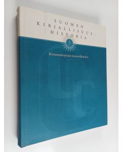 Kirjailijan Finlands och Sveriges författarcentra i samarbete med Föreningarna Norden i Finland och i Sverige med anledning av den nordiska  Suomen käytetty kirja Suomen kirjallisuushistoria 3 : Rintamakirjeistä tietoverkkoihin