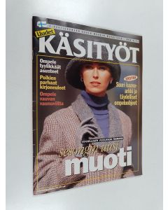 käytetty teos Uudet käsityöt 9/1994