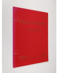 Kirjailijan Pekka Länsineva käytetty kirja Oikeustiede - Jurisprudentia XXVIII 1995 - Valtakunnallisen rantojensuojeluohjelman normatiivisesta merkityksestä