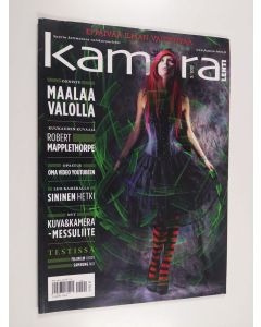 käytetty kirja Kamera 2/2015