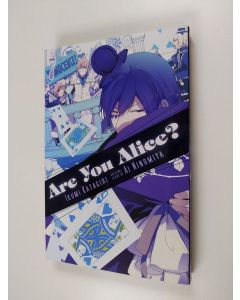 Kirjailijan Ikumi Katagiri käytetty kirja Are You Alice? 7 (ERINOMAINEN)