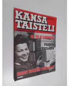 käytetty teos Kansa taisteli - Miehet kertovat n:o 12/1985