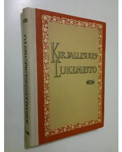 Tekijän Armas Mishin  käytetty kirja Kirjallisuuslukemisto : kansanrunoutta, Suomen kirjallisuutta, Neuvosto-Karjalan kirjallisuutta IX-X luokalle