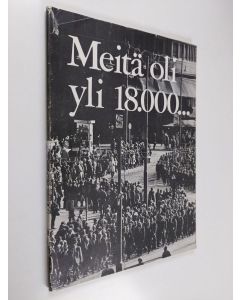 Tekijän Pekka Palola  käytetty kirja Meitä oli yli 18000 : Kuvia Suomen sotaveteraaniliiton valtakunnallisessa marssista ja suurkokouksesta syyskuun 7 päivänä 1969