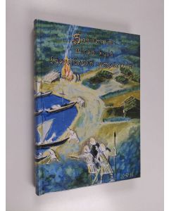 Kirjailijan Ahti Gåpå käytetty kirja Sajaniemi, vireä kylä Loppijärven ympärillä