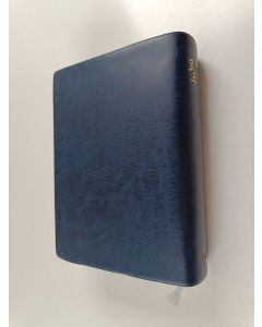 Kirjailijan 편집부편 käytetty kirja 구어역 Bible 성서(JC44)(특소)(일어판)