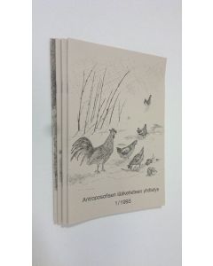 käytetty teos Antroposofisen lääketieteen yhdistys 1-4/1993 (vuosikerta)