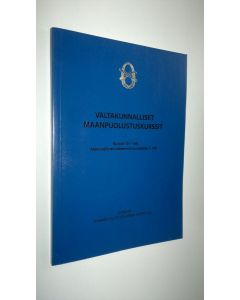 käytetty kirja Valtakunnalliset maanpuolustuskurssit, Kurssit 151-160, aakkosellinen hakemisto kursseista 1-160