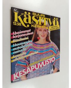 käytetty teos Suuri käsityö 4/1983