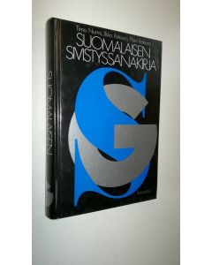 Kirjailijan Päivi ym. Rekiaro käytetty kirja Suomalaisen sivistyssanakirja
