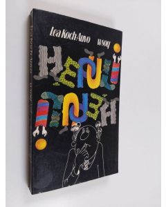 käytetty kirja Hepuli : koululaisvitsejä