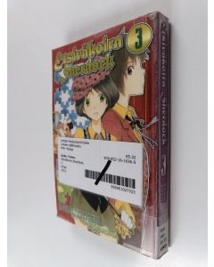 Kirjailijan Yuma Ando käytetty kirja Etsiväkoira Sherdock 3